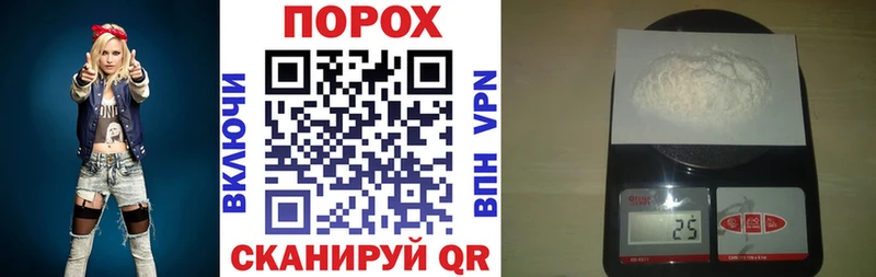 АМФ 98%  Новосокольники 