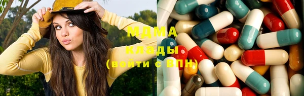 марки nbome Балабаново