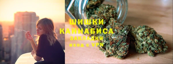 кокаин Балахна