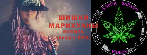 мефедрон VHQ Баксан