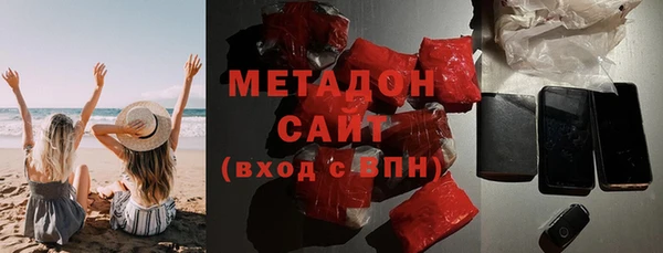 марки nbome Балабаново