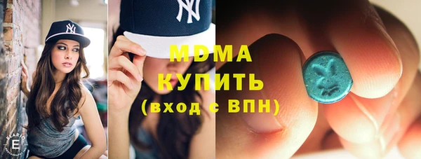мефедрон VHQ Баксан