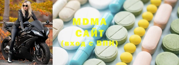 мефедрон VHQ Баксан