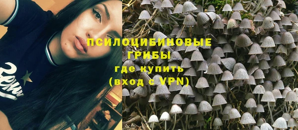 кокаин Балахна