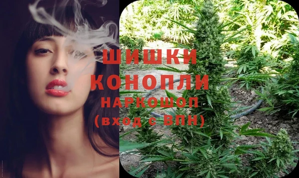 мефедрон VHQ Баксан