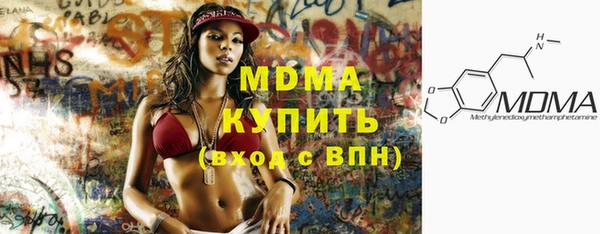 мефедрон VHQ Баксан
