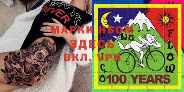 мефедрон VHQ Баксан