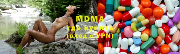 мефедрон VHQ Баксан