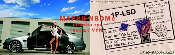 мефедрон VHQ Баксан